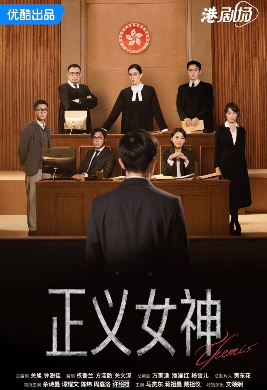 最近比较火的6部电视剧，你在追哪一部呢？1.《逐玉》张凌赫&田曦薇2.《我的山与