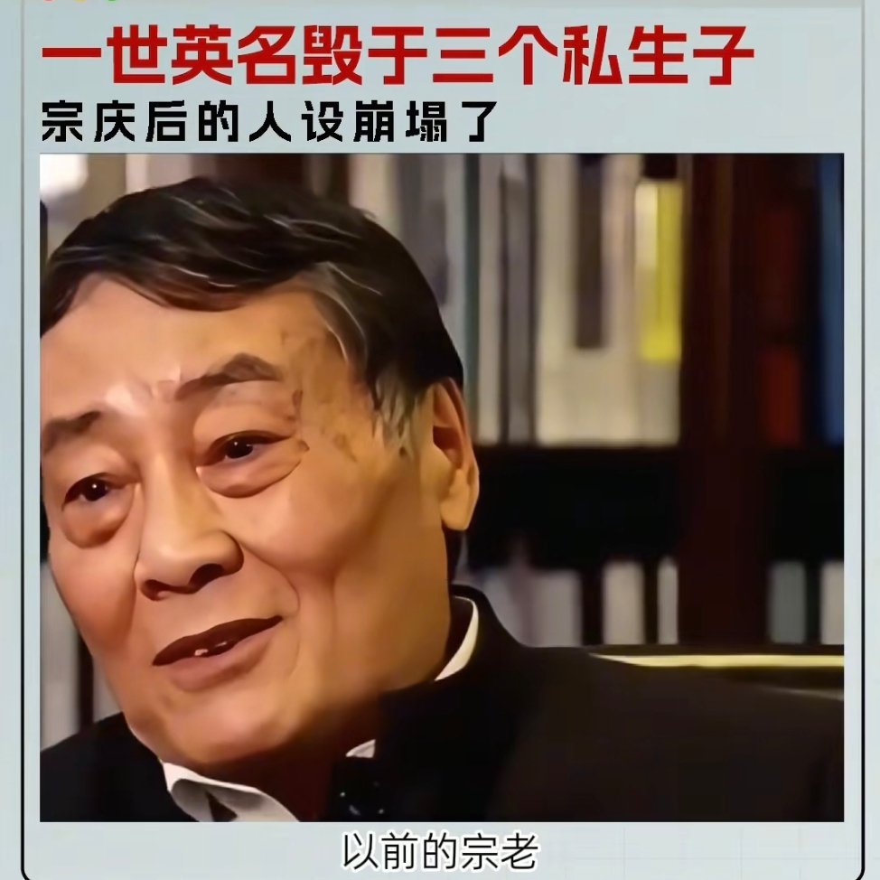 后脚跟着前脚。 ​​​