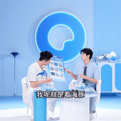 王俊凯cue了好多次看海豚小凯对海豚🐬🐬🐬🐬的执念真的很深喜欢，但是晕船