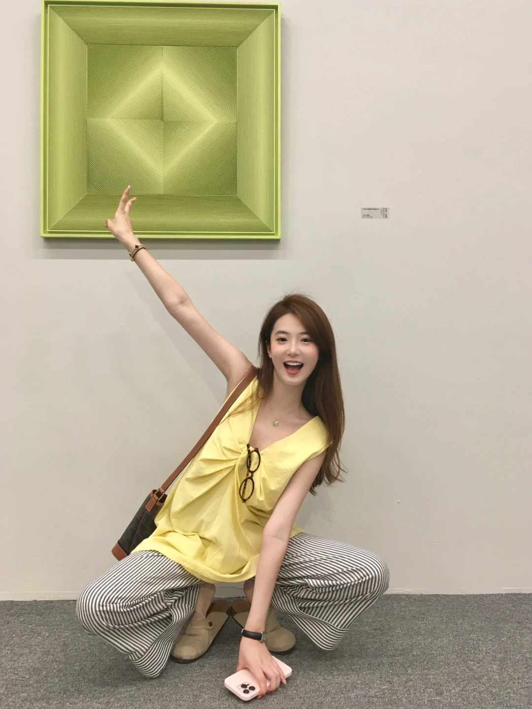 clean fit💛简单看个展