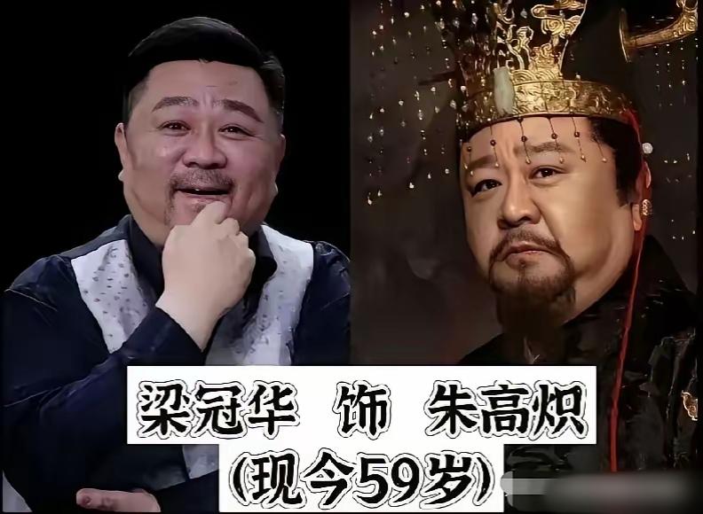 梁冠华，吴越，朱亚文在《大明风华》中的表现可圈可点，演技太好了