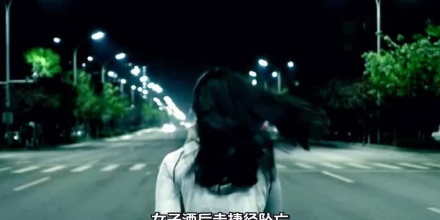 女子酒后走捷径坠亡同饮者不担责哎！自己都是成年人了嘞！喝酒不开车，开车不喝酒不知