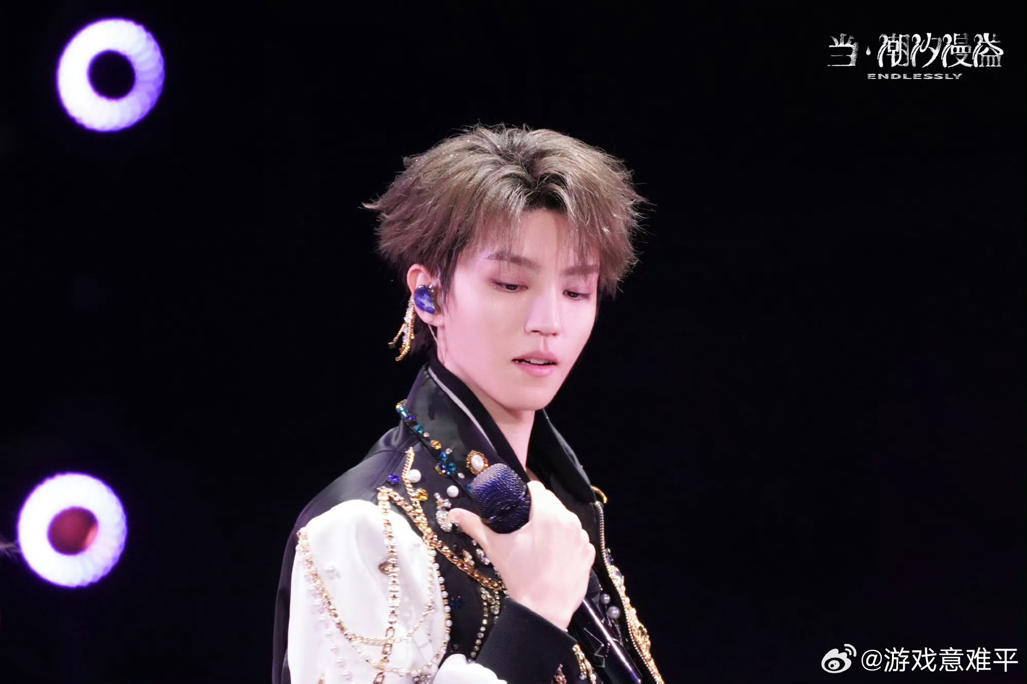 王俊凯流星舞台没有技巧就是硬帅巡演结束了，也要好好休息呀。王俊凯[超话] ​​​