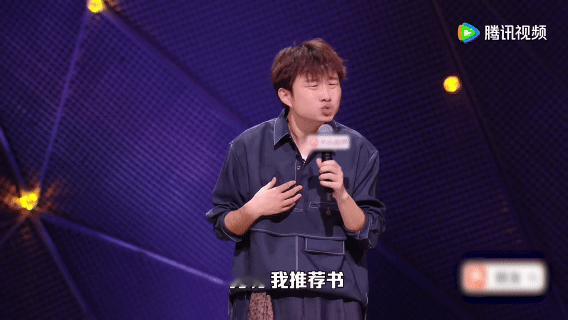 小奇脱友3冠军脱口秀和Ta的朋友们小奇拿下脱友3总冠军，中专赛道杀出来的狠人，奇