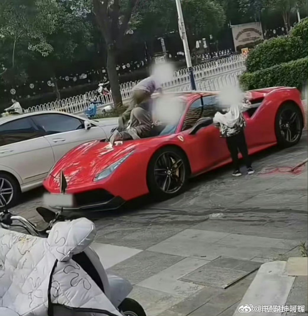 法拉利车主已自行承担修理费近3万假设一下你是车主，你会怎么做