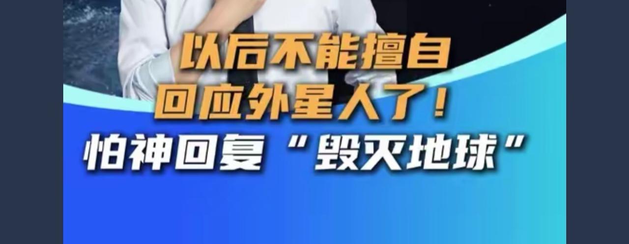 养过小孩的都知道，当小孩喊着要拉屎时，多半已经拉裤兜里了！我都怀疑你们是不是已经