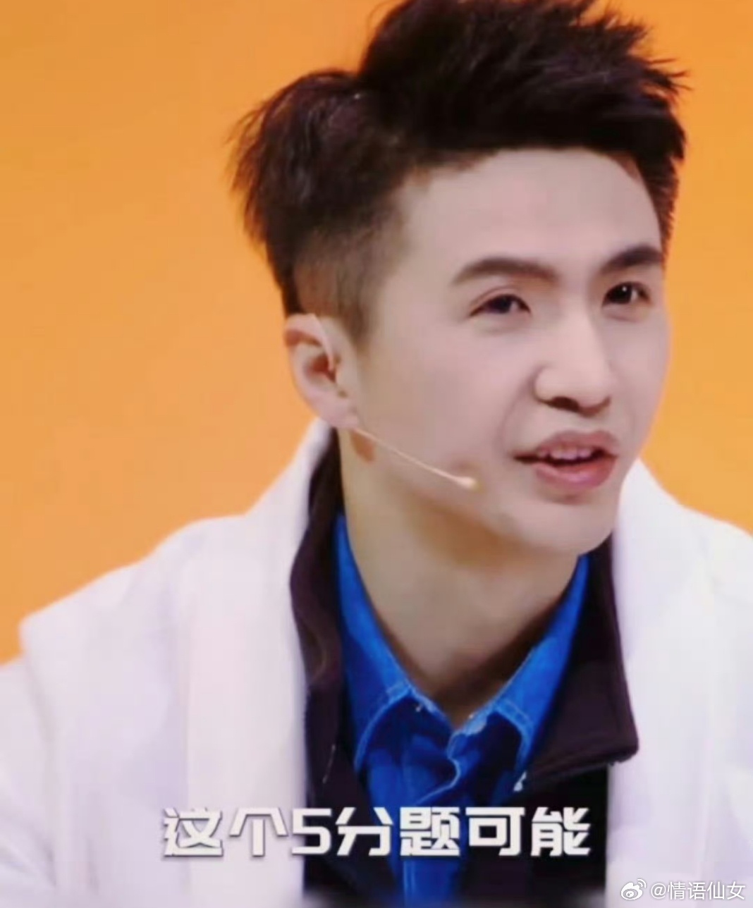 最强大脑主理人谈判掀桌主理人谈判火药味拉满，掀桌名场面引爆全网 ！选手直呼“谁让