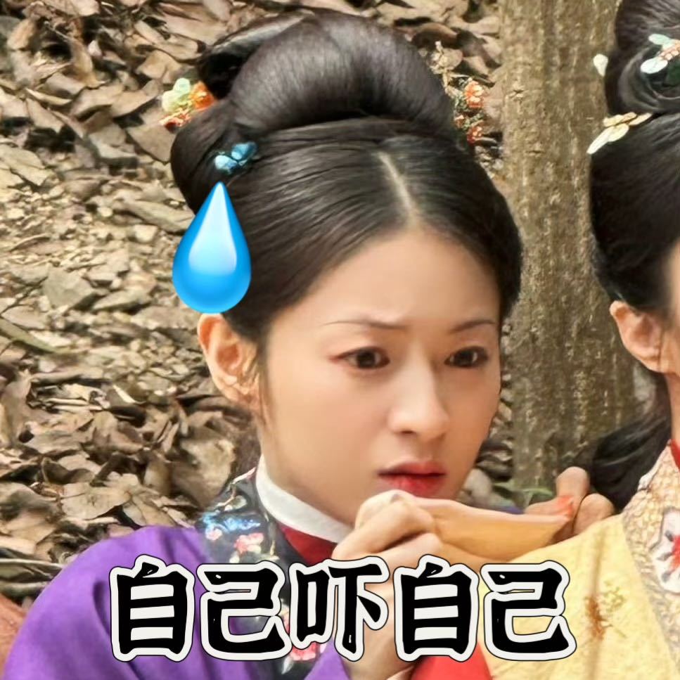 李嘉鑫锦囊妙录演我打工精神状态   《锦囊妙录》里的李嘉鑫，简直就是我的精神寄托