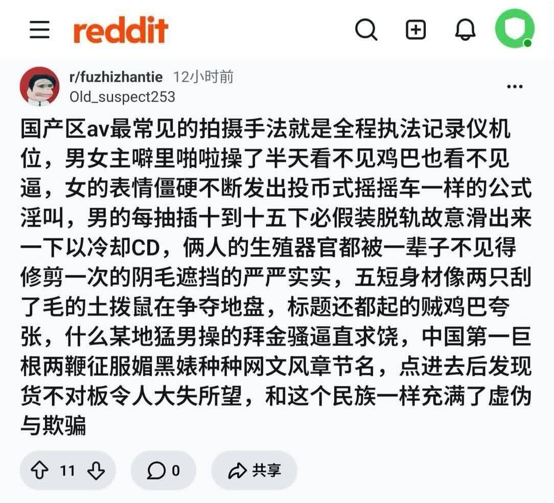 是这样的 ​​​