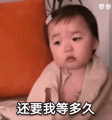 微信支付 遗失提醒每当有微信的热搜，我都想问问，全功能平移到鸿蒙上还要我等多久？