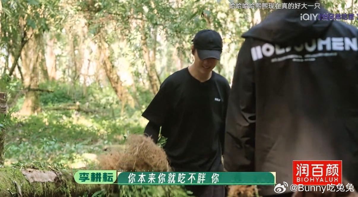 十个勤天也不舒服了 奔跑吧路透 兄弟间相爱相杀实锤，李耕耘自律健身是日常，面对想