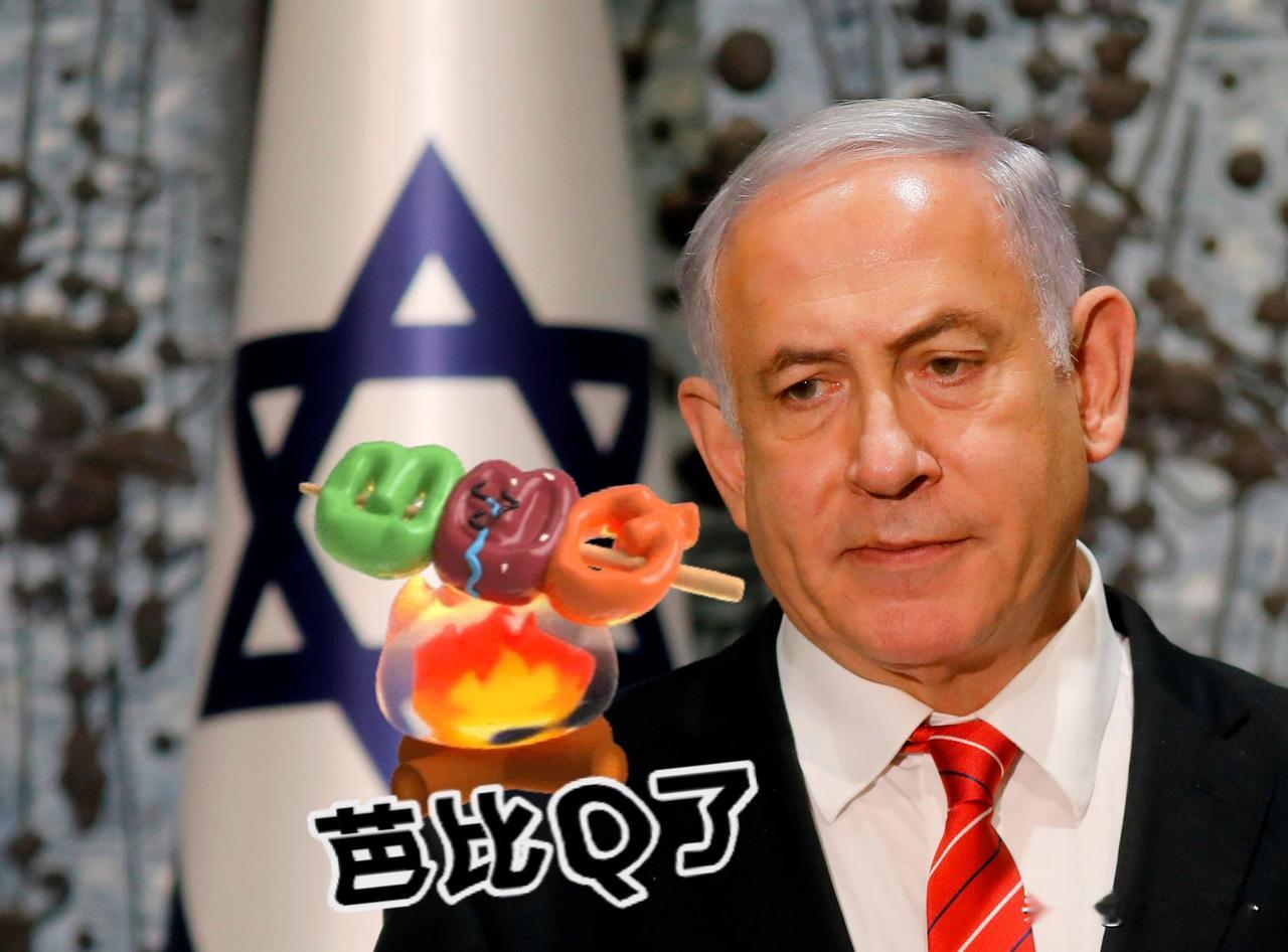 2026年4月29日，以色列总理内塔尼亚胡在特拉维夫地方法院出席涉腐败案听证会。