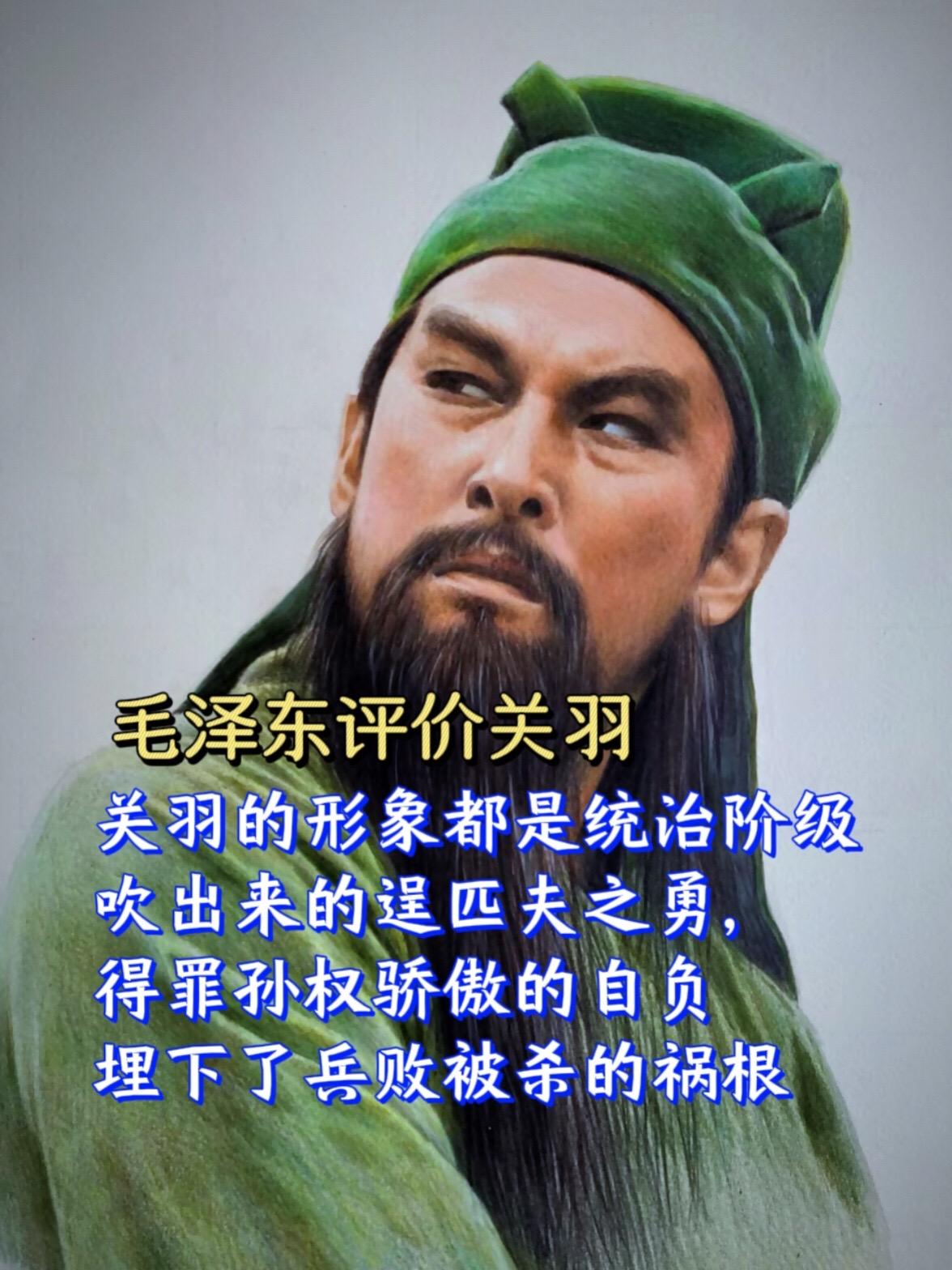 历史故事 历史人物 一读就上瘾的中国史