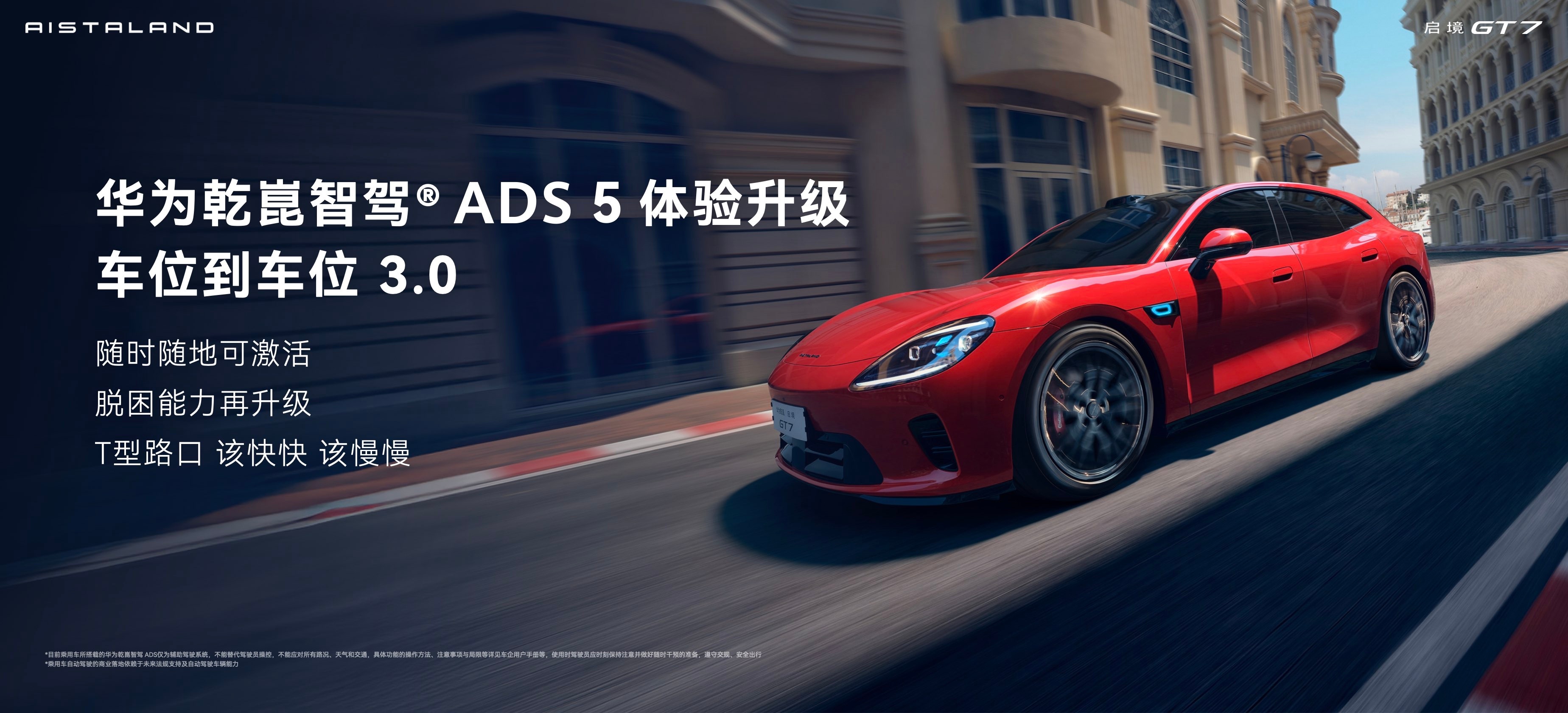 这届北京车展逛下来，有个特别强烈的感受：咱们讨论“含华量”的方式，该升级了。以前