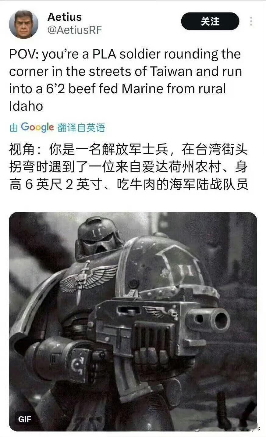 吃牛肉练的胸肌能挡子弹，美利坚科技牛肉强大不可战胜……另外，子弹和视角都是来自机