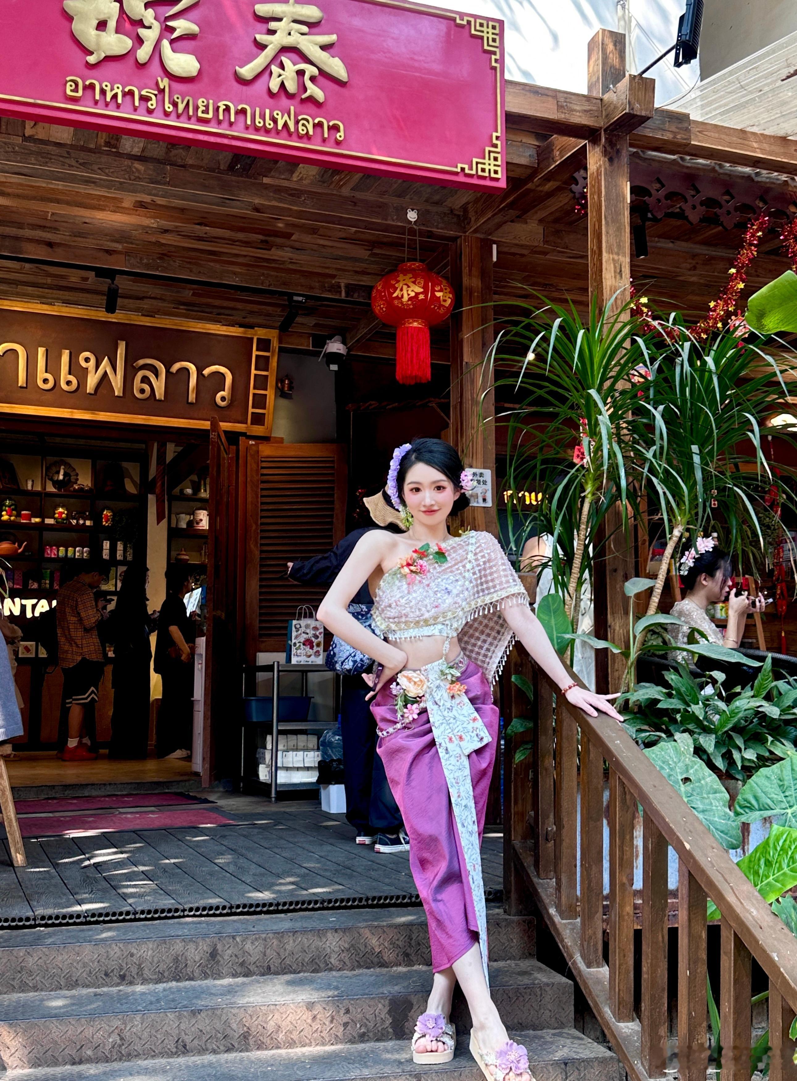 曼听公园 紫色果然很有韵味[兔子]  