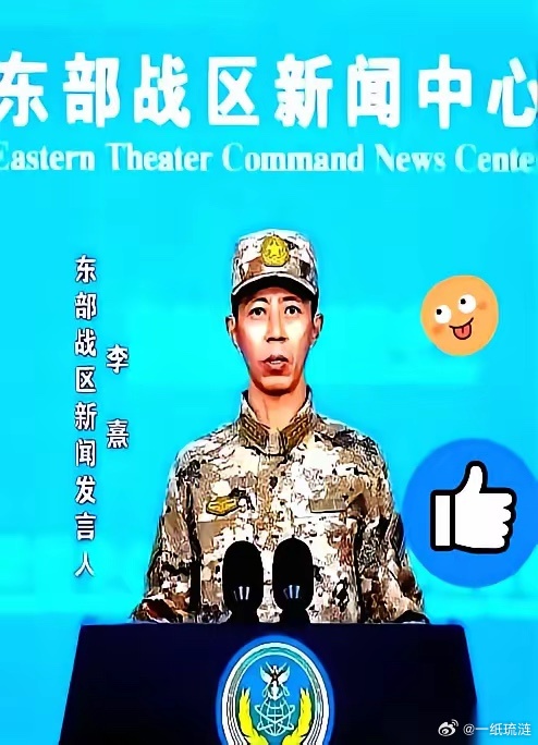 都以为是放一场烟花，给大家助助兴。结果呢，烟花放完了，人家直接把炮架这儿不走了。