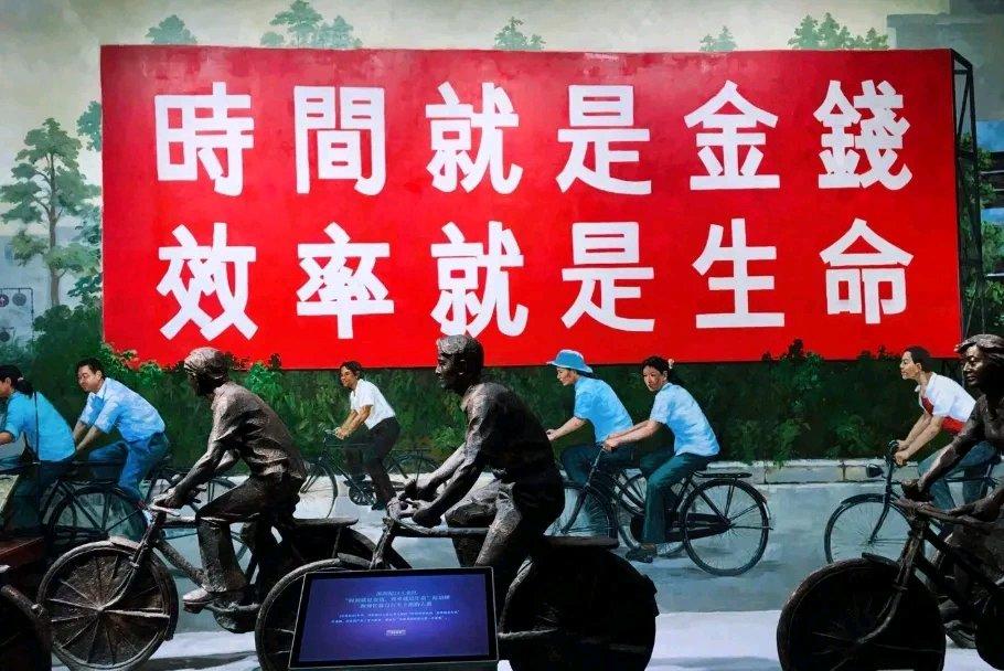 要说中国啥时候开始没双休，其实以前很长时间双休都不普及。在计划经济时代，工作模式