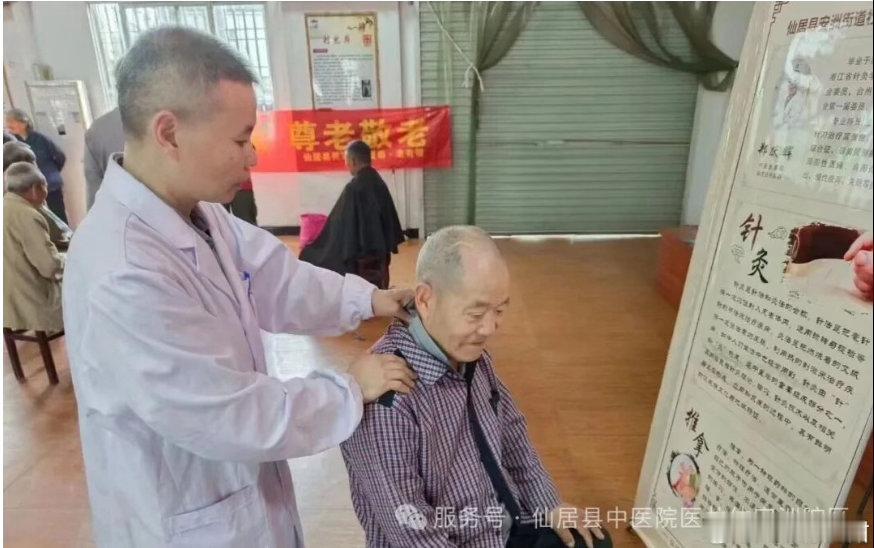 台州仙居中医人扎根基层守护一方百姓健康仙居中医深耕推拿正骨三十余载，坚守一线守护