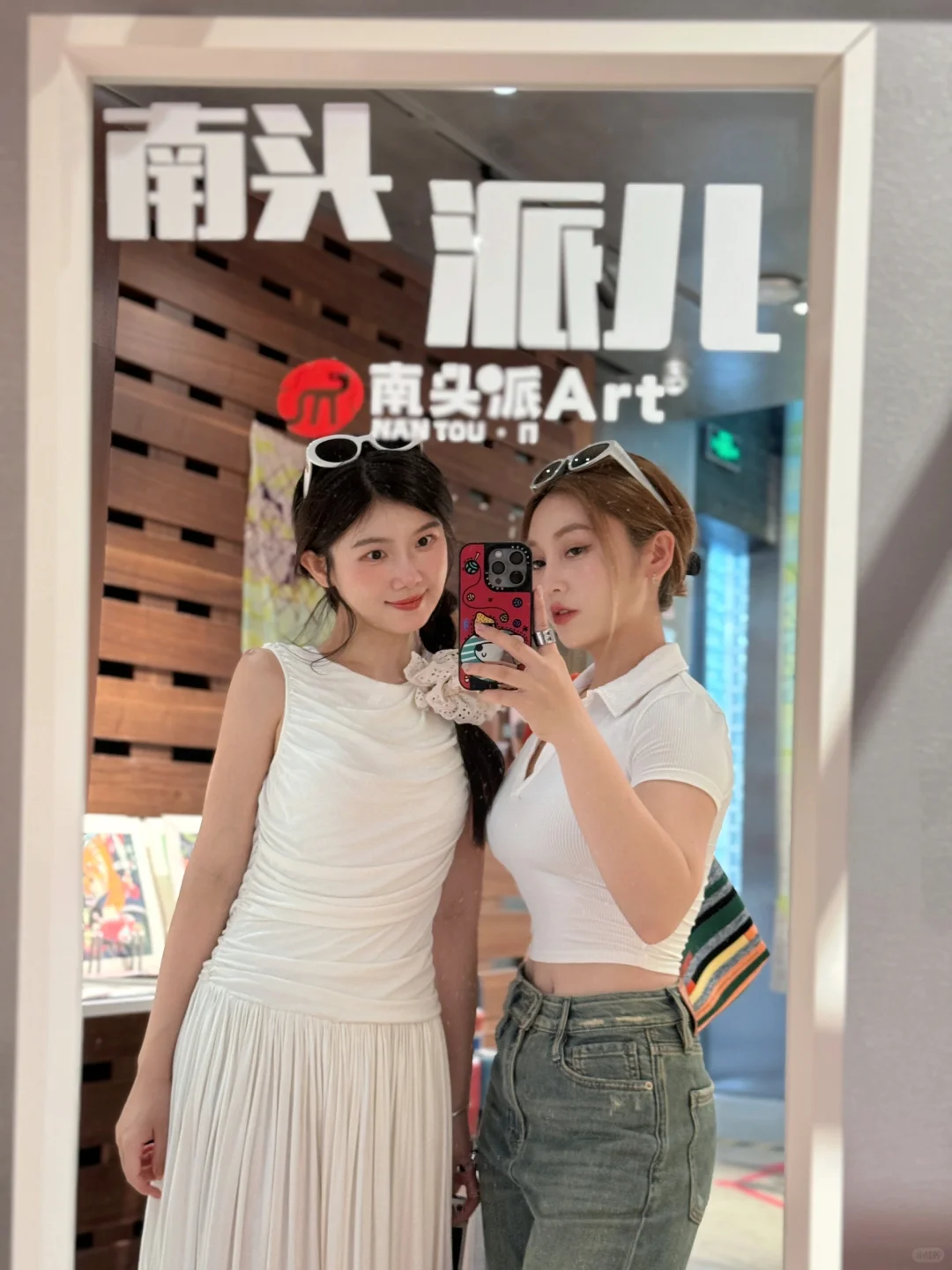 深圳周末｜遛闺蜜好去处