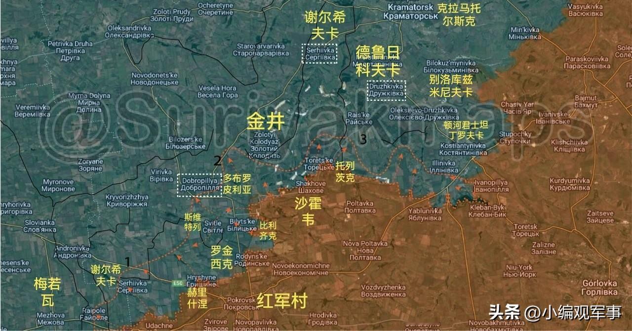 未来几周，俄军将从波克罗夫斯克（红军村）出发，沿两条战线展开进攻：

1. 从赫