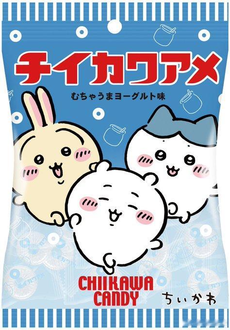 【《吉伊卡哇》联名糖果发售】漫画家Nagano创作的《吉伊卡哇》推出全新联名糖果