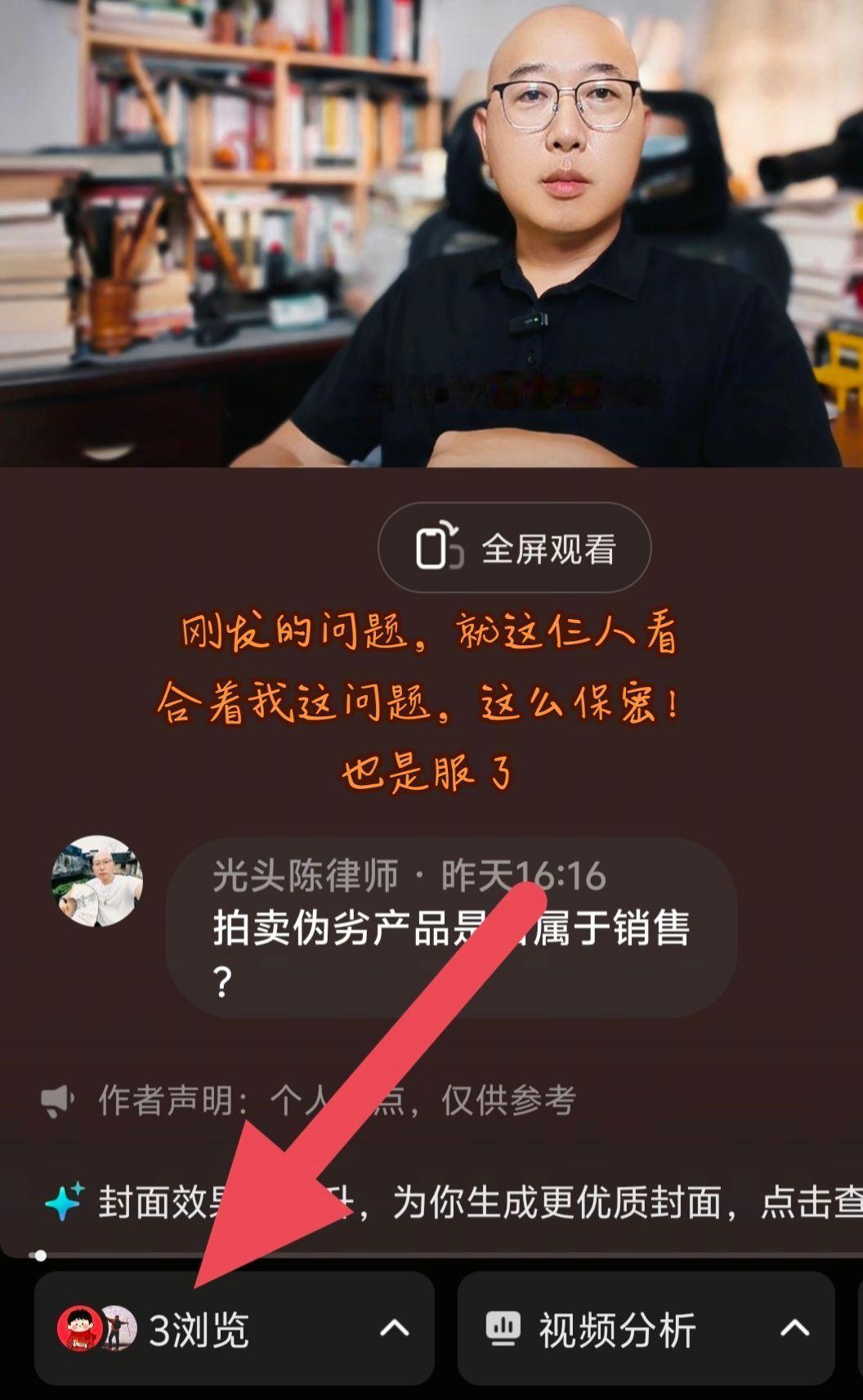 无题，亦无语。我的图片