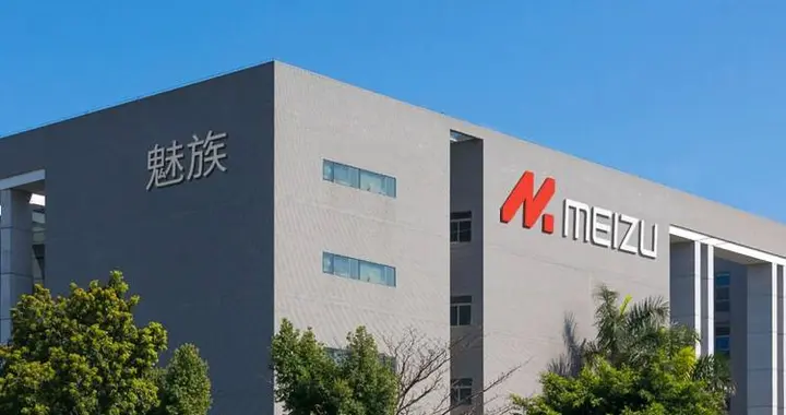 消息稱魅族手機業務3月退市，追覓、字節豆包曾有意魅族但均未談妥