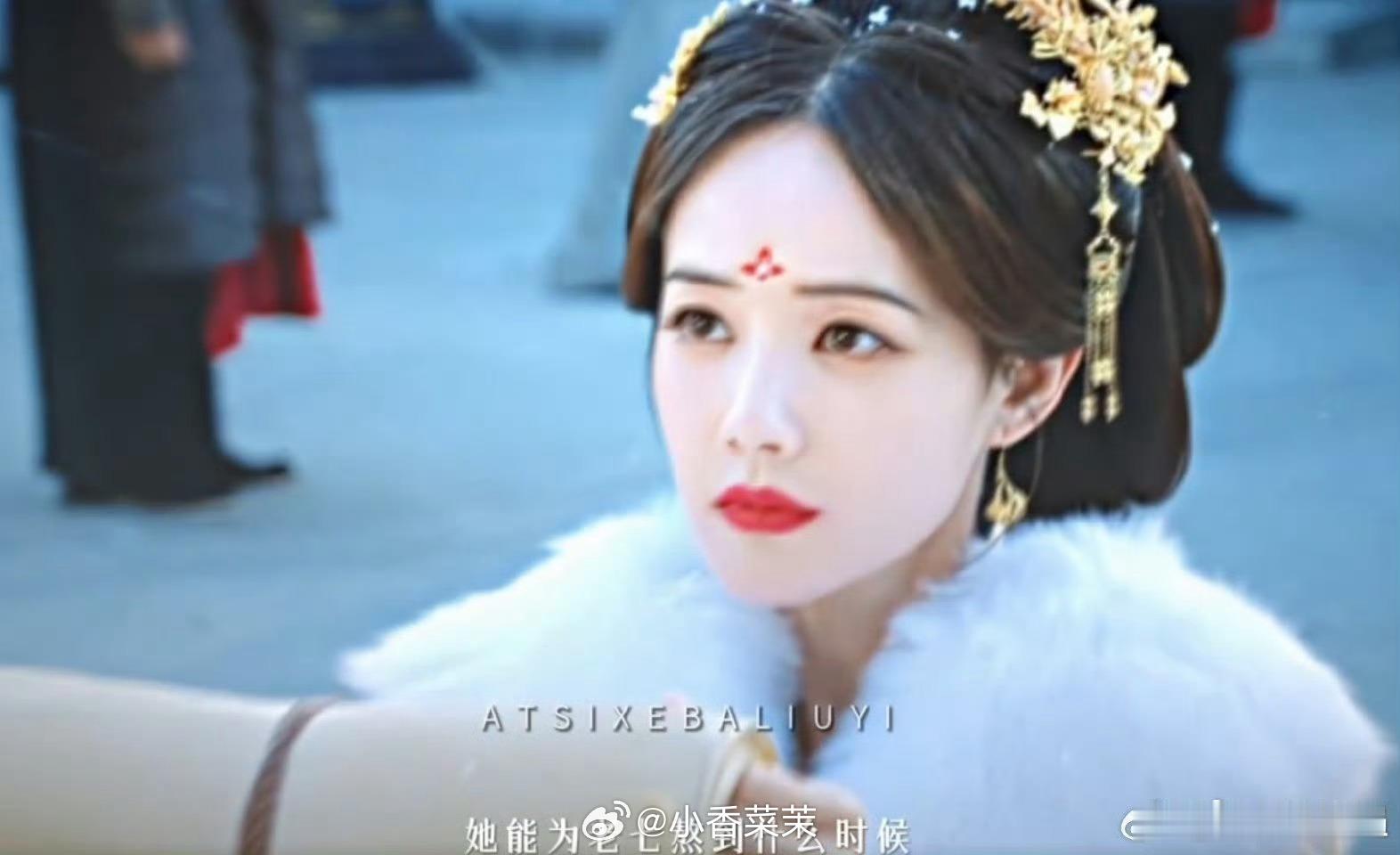 陆文昔和宋一梦有相同的遗憾编剧的刀片请查收！从《鹤唳华亭》到《梦醒长安》，原来让