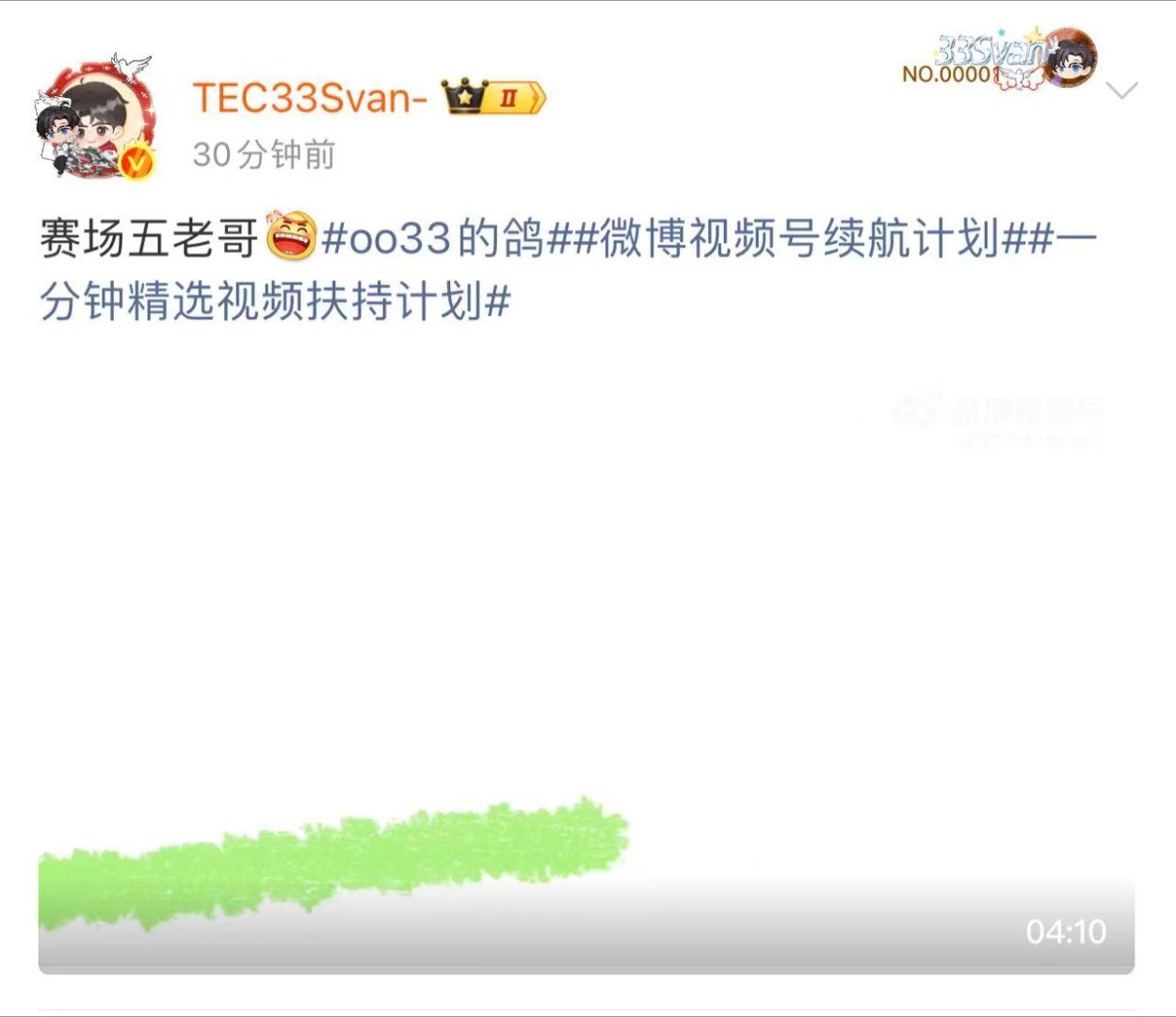 33说炸鸡放冷就没有热量了按照33的说法，炸鸡只要放冷，热量就跟着温度一起溜走 
