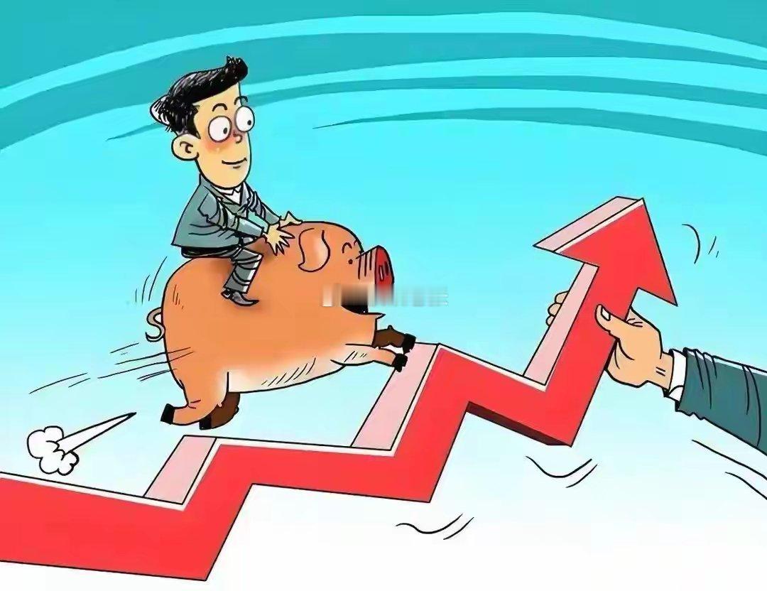 今天盘面走出强势反包走势，低位放量大涨，双底形态雏形已经显现，缺口暂时没有完全回