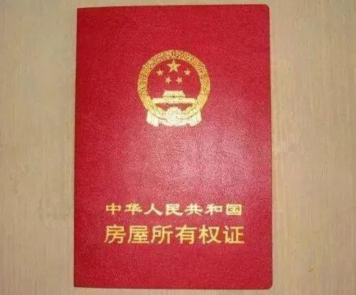 弟弟写的小文章越多，事情就越清晰了。
这两个兄弟的互撕，根原就是那一套全家出钱出