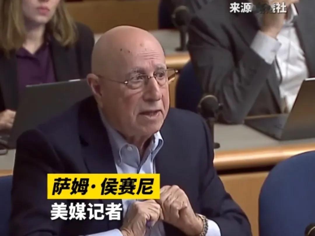 美媒记者怼美国务院发言人“断水、断电、断粮、断药就是战争罪”


美媒记者萨姆.