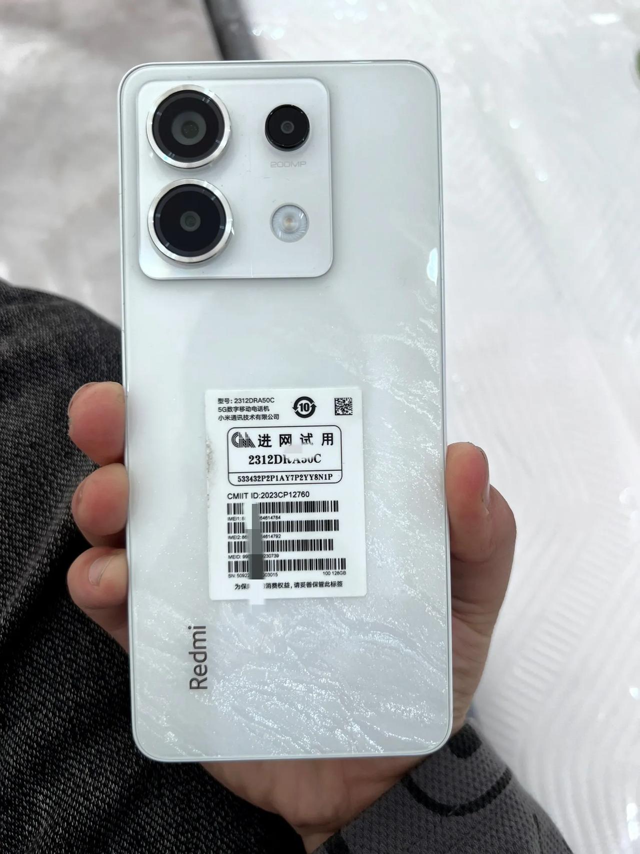 兄弟们，我说note13pro+随便卖个三千块，也有人信吧

友商四五千不一定有