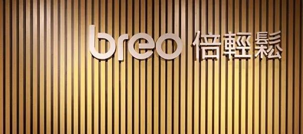 最近，倍轻松交出了一份让人心跳加速的财报——2024年营收10.85亿，同比缩水