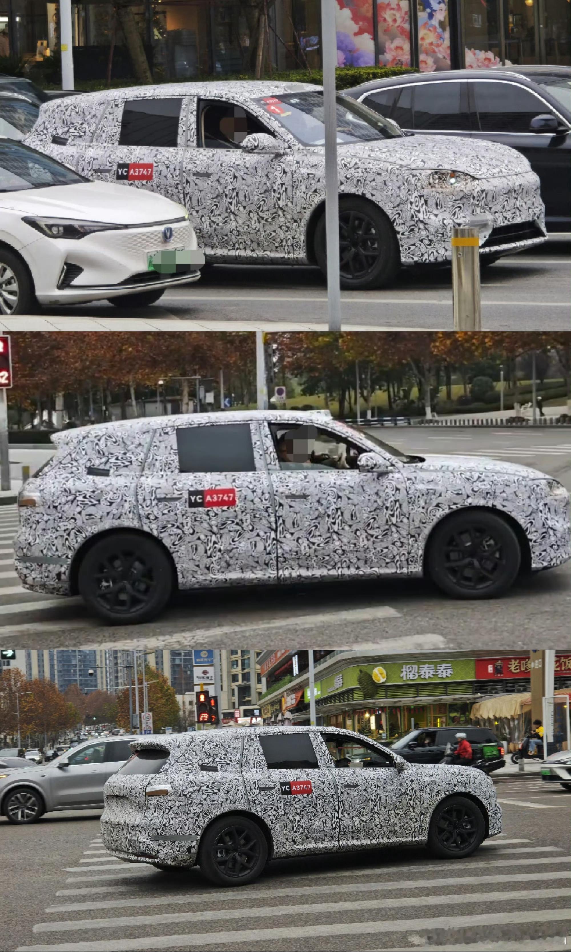 问界m6M6快和大家见面了，小蓝灯和M7一样P2是网友做的图，估计最终也差不多是