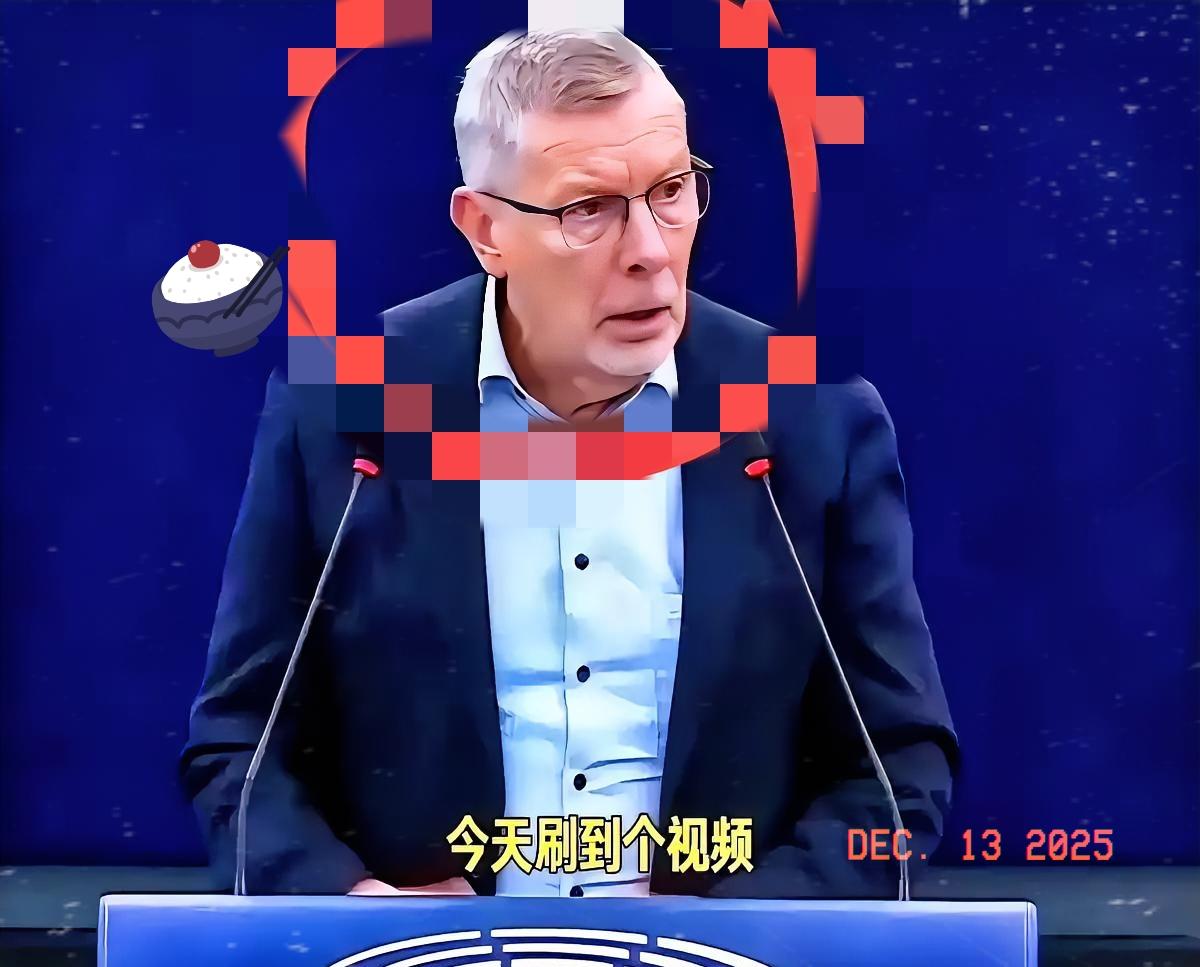 就这么一句话，直接把整个欧洲议会干沉默了。
“难道中国，就没有权利像我们一样，捍