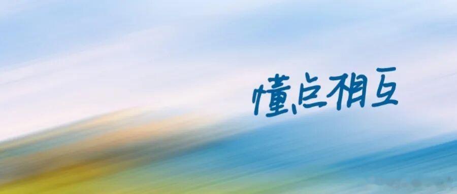 在京东上买的众惠相互百万医疗险，前几天生病住院，出院后手机拍照上传资料，31秒就