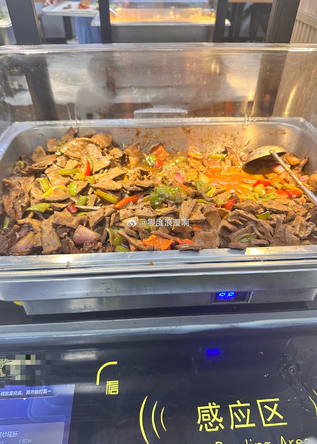 燃烧的陀螺仪  参观一下外面的食堂，菜都挺不错点了一碗八宝粥，五块钱这么一大碗，