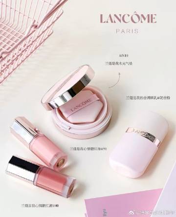 宇宙中心偶遇兰蔻，液体腮红20号让我读懂温柔<br /> <br />...