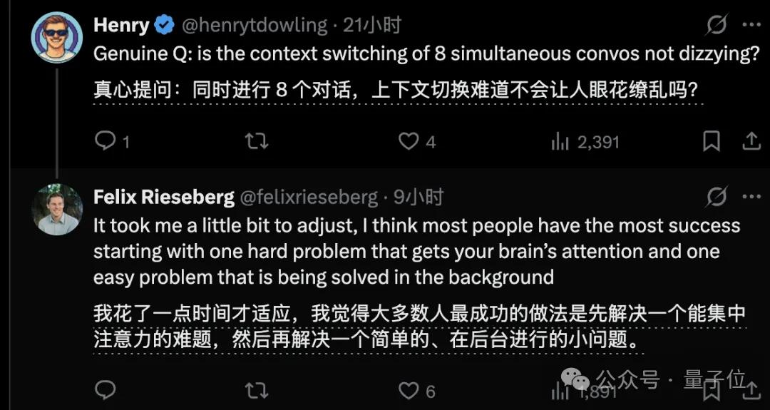 Claude版Manus只用10天搓出，代码全AI写的！小扎140亿像冤大头