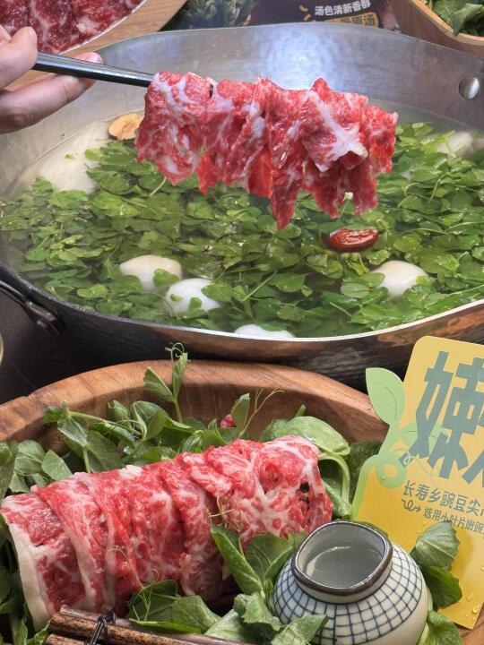 春日限定！火锅里吃到整个春天🌱