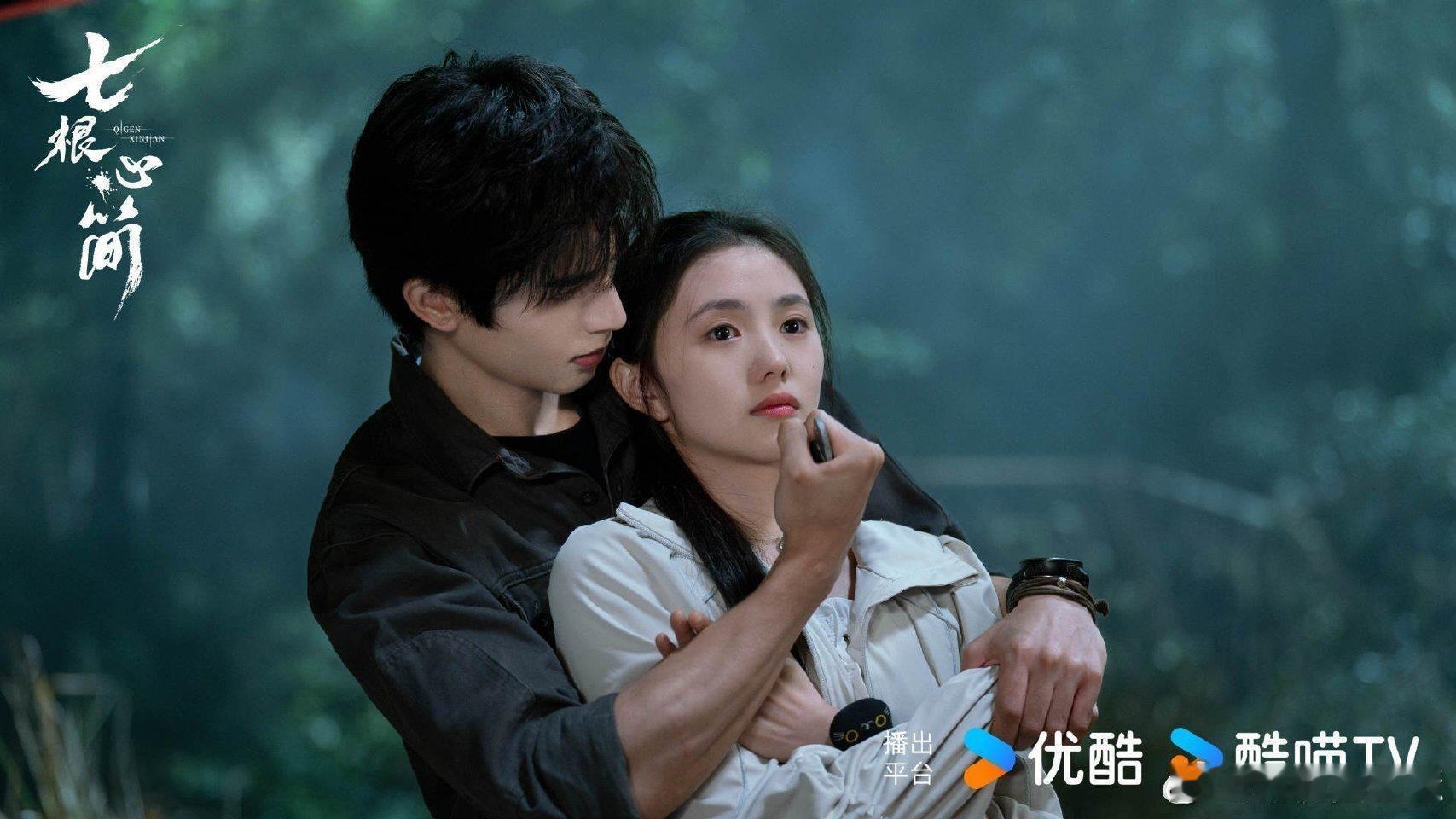尾鱼作品暑假档一头一尾，刘浩存七根心简集均1800扑了，就看热巴和陈星旭的枭起青