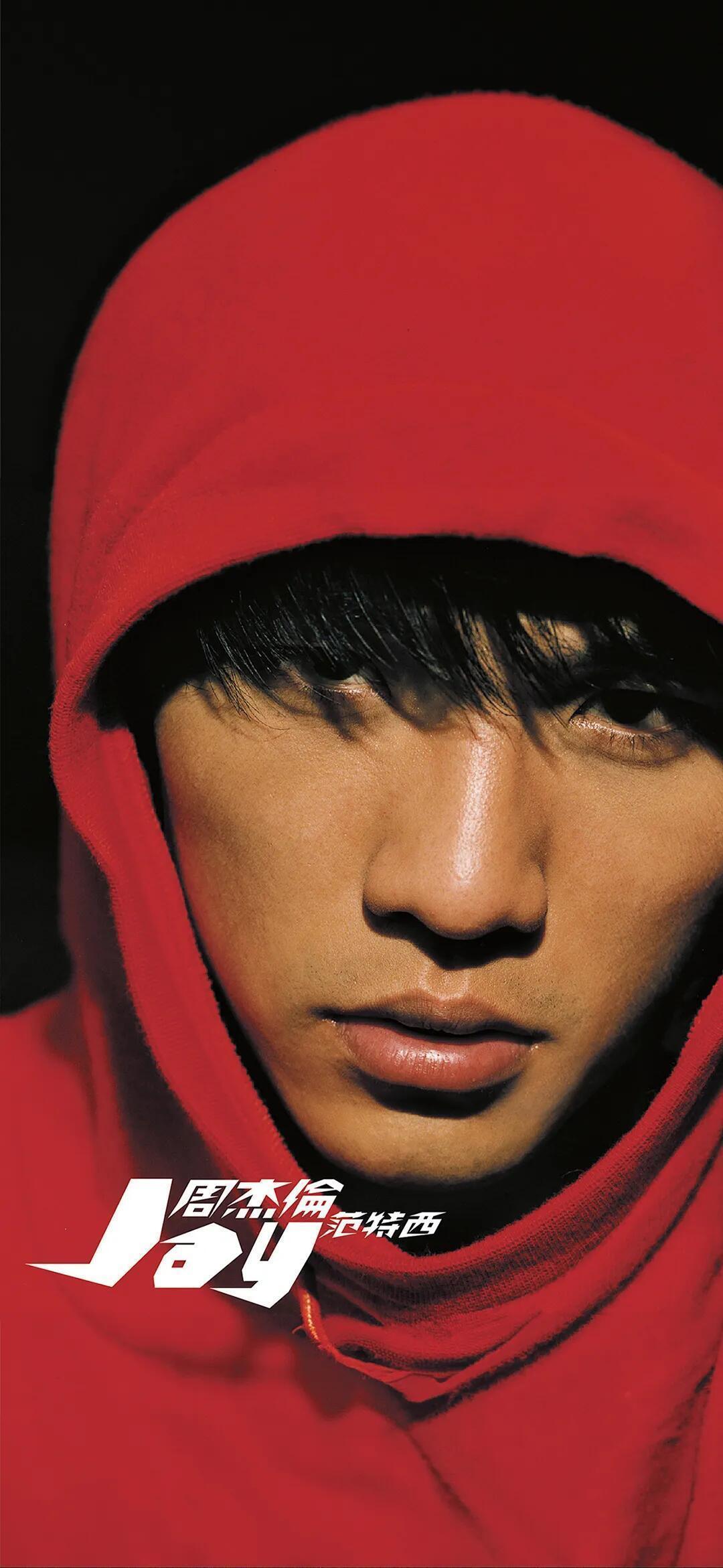 周杰伦的歌给刘畊宏跳操不收钱周杰伦跟刘畊宏都是很多年的好朋友什么时候可以看到两个