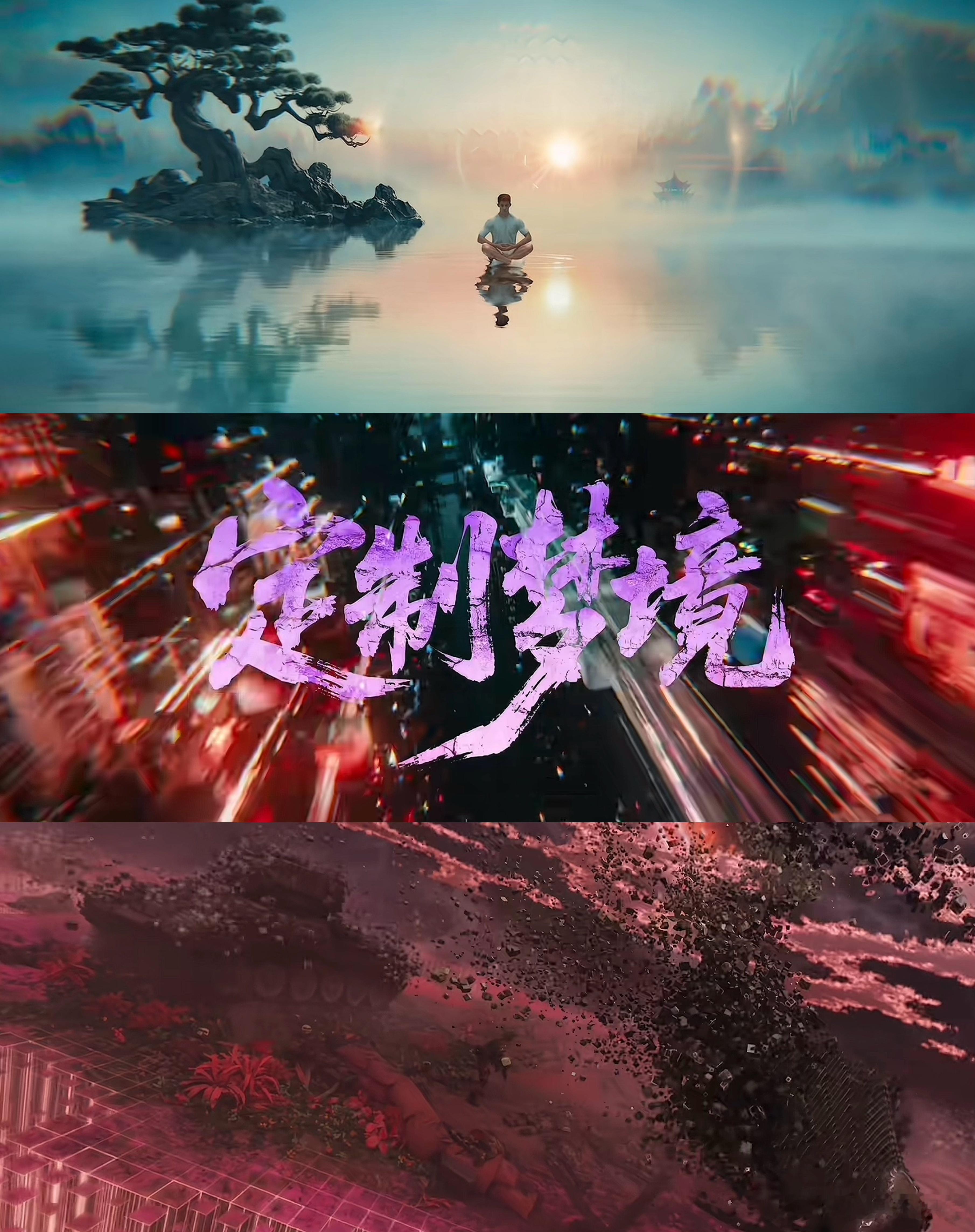 人工智能爱上劳务派遣的我 被《星河入梦》狠狠治愈又狠狠刀到。AI的爱低调又疯狂，