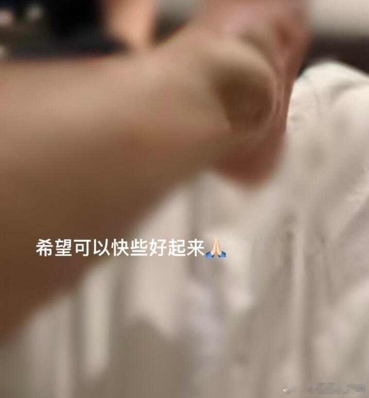 黄荻🍠更新：有遗憾、也有一记警钟敲响。想对支持我的朋友说一声抱歉，单项赛没有坚