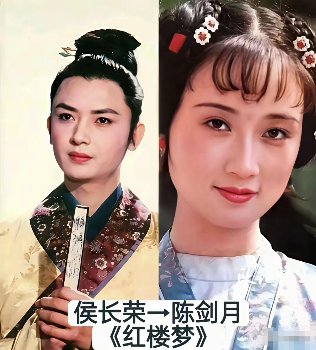 郭凯敏、侯长荣、陈建斌一众演员因剧集邂逅爱人，戏里搭档演戏，戏外真心相伴，历经数