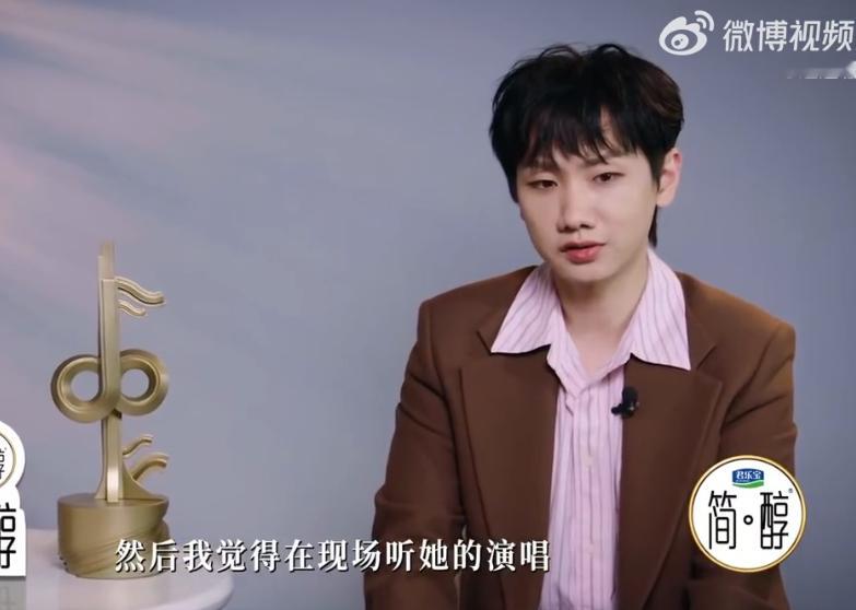 我服不服不重要汪苏泷服了 看《中国唱将》，王凯琪唱《阿楚姑娘》一开口，汪苏泷就被