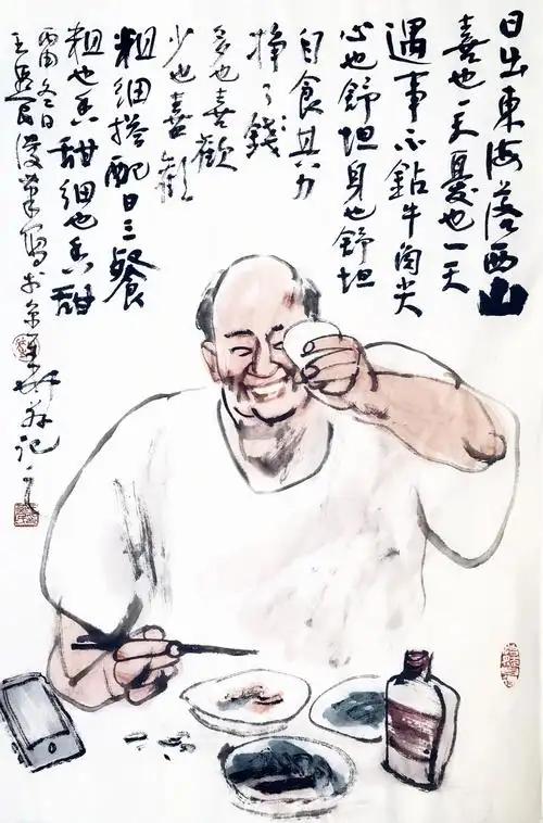 上联：干粮小菜三盅酒
下联：[比心]

网络图片/诚谢侵删