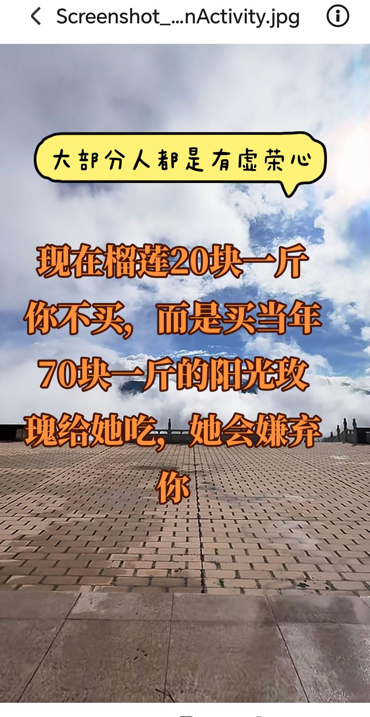 生活不会辜负每一个努力的人